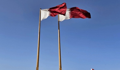 Qatari Flags